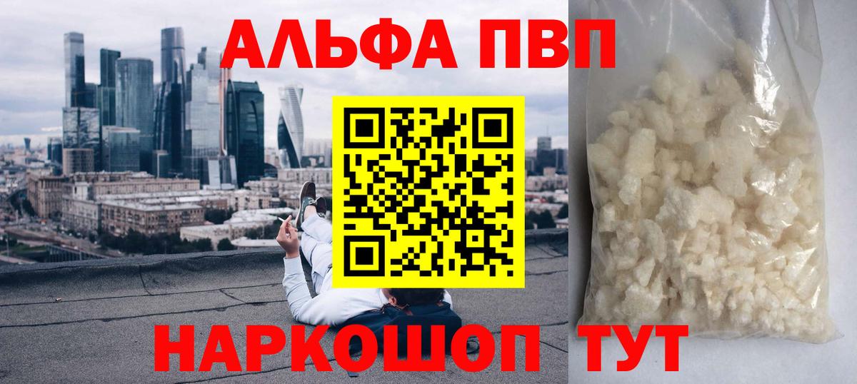 A PVP СК КРИС Елизово