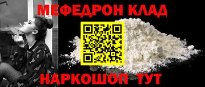 кокаин колумбия Ливны
