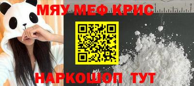 хмурый Ликино-Дулёво