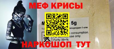 2c-b Лесосибирск
