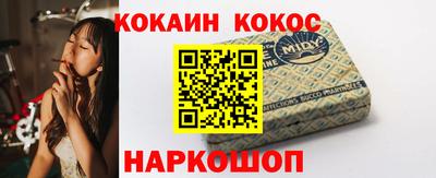 хмурый Ликино-Дулёво