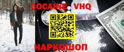 2c-b Лесосибирск