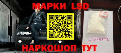 кокаин колумбия Ливны