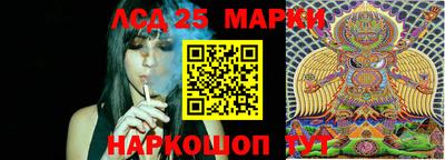 2c-b Лесосибирск
