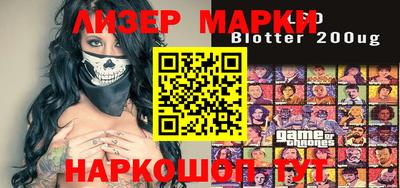 хмурый Ликино-Дулёво