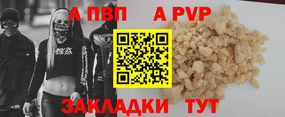кокаин колумбия Ливны