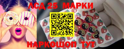 2c-b Лесосибирск