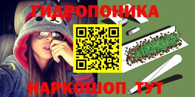 кокаин колумбия Ливны