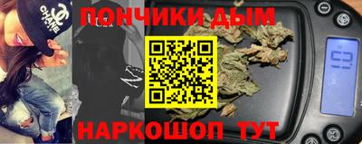 кокаин колумбия Ливны
