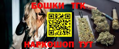 хмурый Ликино-Дулёво