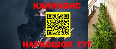 2c-b Лесосибирск