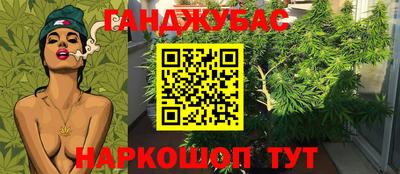 кокаин колумбия Ливны