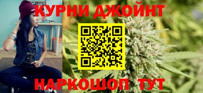 хмурый Ликино-Дулёво