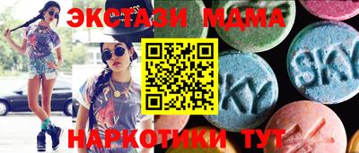 кокаин колумбия Ливны