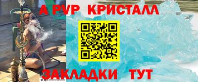 хмурый Ликино-Дулёво