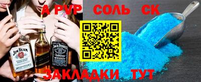 кокаин колумбия Ливны