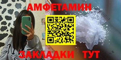 хмурый Ликино-Дулёво