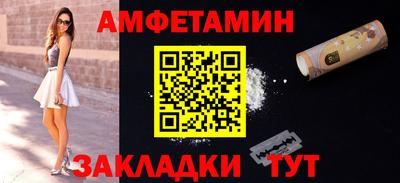 2c-b Лесосибирск