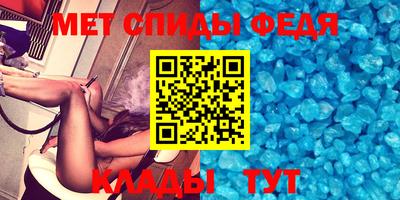 2c-b Лесосибирск