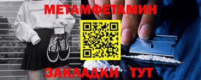 кокаин колумбия Ливны