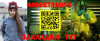кокаин колумбия Ливны
