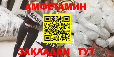 хмурый Ликино-Дулёво