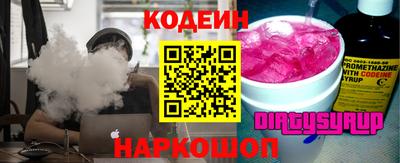хмурый Ликино-Дулёво