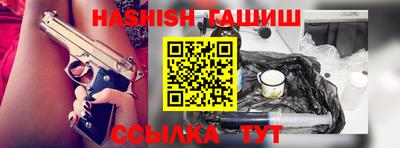 кокаин колумбия Ливны