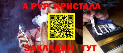 кокаин колумбия Ливны