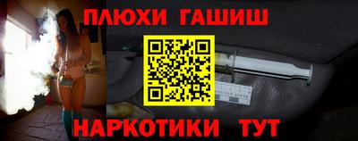 хмурый Ликино-Дулёво