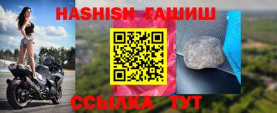 кокаин колумбия Ливны