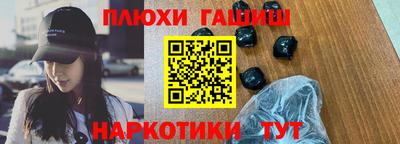 мдма Малоярославец