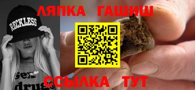 2c-b Лесосибирск