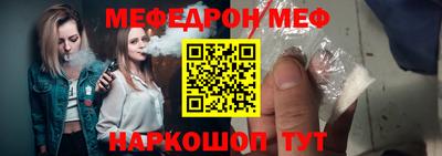 2c-b Лесосибирск
