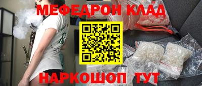 хмурый Ликино-Дулёво
