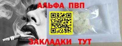 кокаин колумбия Ливны