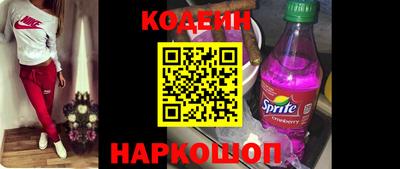 кокаин колумбия Ливны